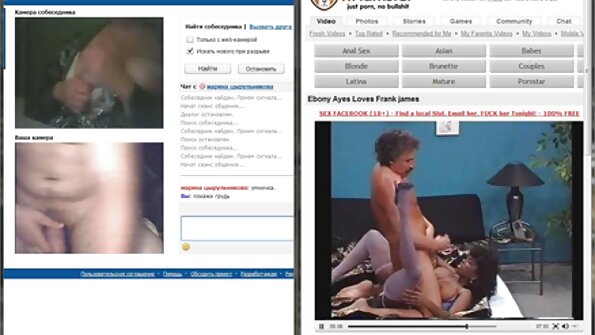 Chloe und Tila sind filme porno cu babe obeze ein geiles Paar interracial Liebhaber